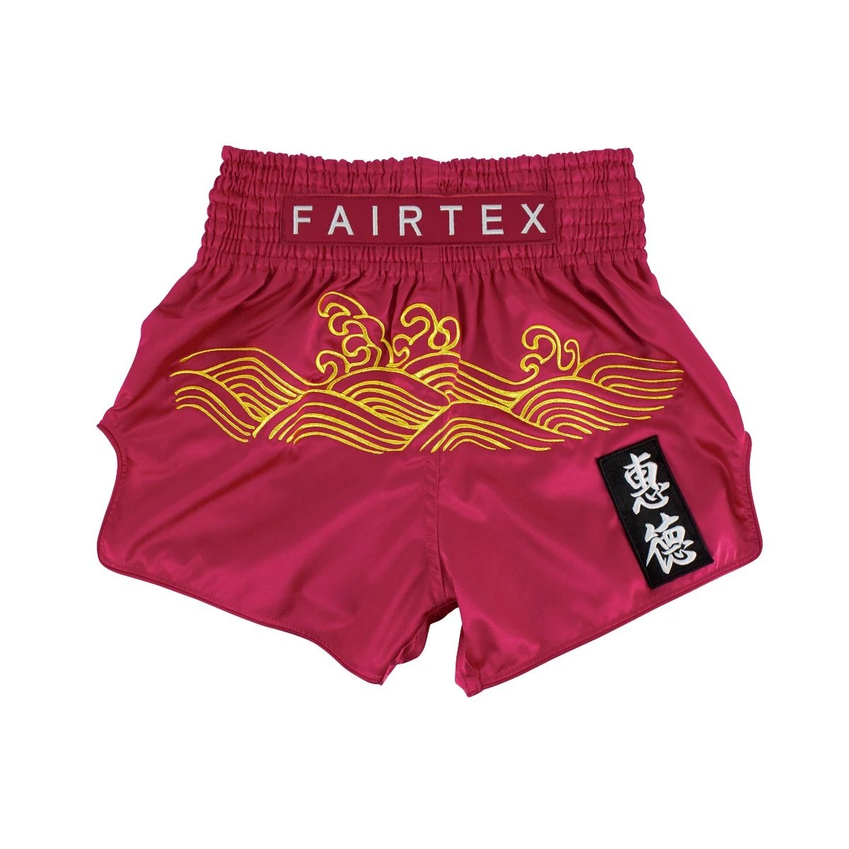 Fairtex Muay Thai Shorts BS1910 Carbon Red Golden River 4 Fairtex Muay Thai Shorts BS1910 Carbon Red Golden River - Image 4