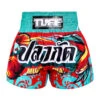 TUFF Muay Thai Boxing Shorts The Half-Sun Light