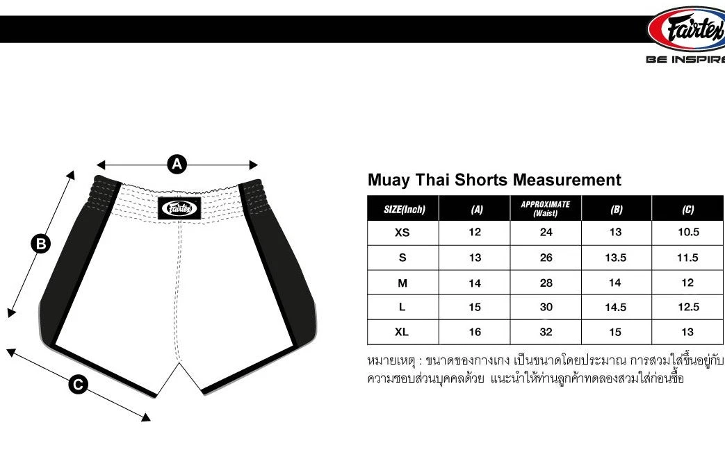Fairtex Muay Thai Shorts BS1707 Slim Cut White/Black 5 Fairtex Muay Thai Shorts BS1707 Slim Cut White/Black - Image 5