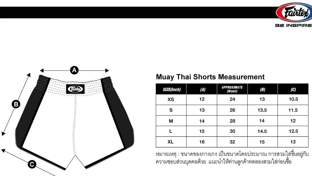 Fairtex Muay Thai Shorts BS1708 Slim Cut Black 4 Fairtex Muay Thai Shorts BS1708 Slim Cut Black - Image 4