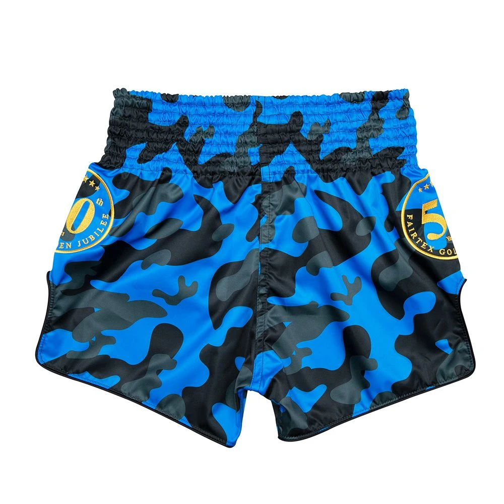 Fairtex Muay Thai Shorts BS1917 Jubilee Blue Camo 2 Fairtex Muay Thai Shorts BS1917 Jubilee Blue Camo - Image 2