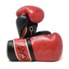Rival Boxing RS80V Impulse Sparring Gloves Red/Black/Gold