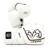 Rival Boxing RS1 2.0 Ultra Sparring Lace-Up Gloves White